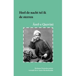 E-book: Heel de nacht tel ik sterren (2e druk)