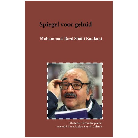 Spiegel voor Geluid